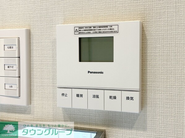 343レジデンス品川(オープンレジデンシア)の物件内観写真